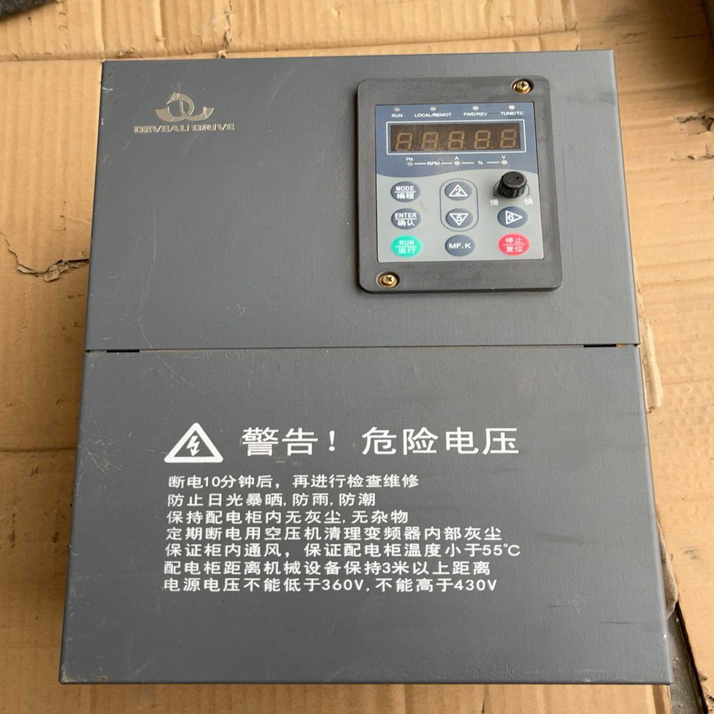 VT80-G15T4B深圳德沃电气15KW变频器功能正适用