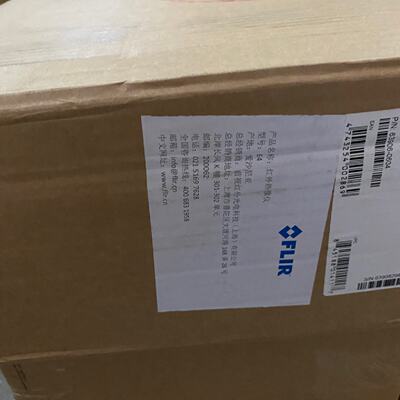 【询价】Flir E4适用