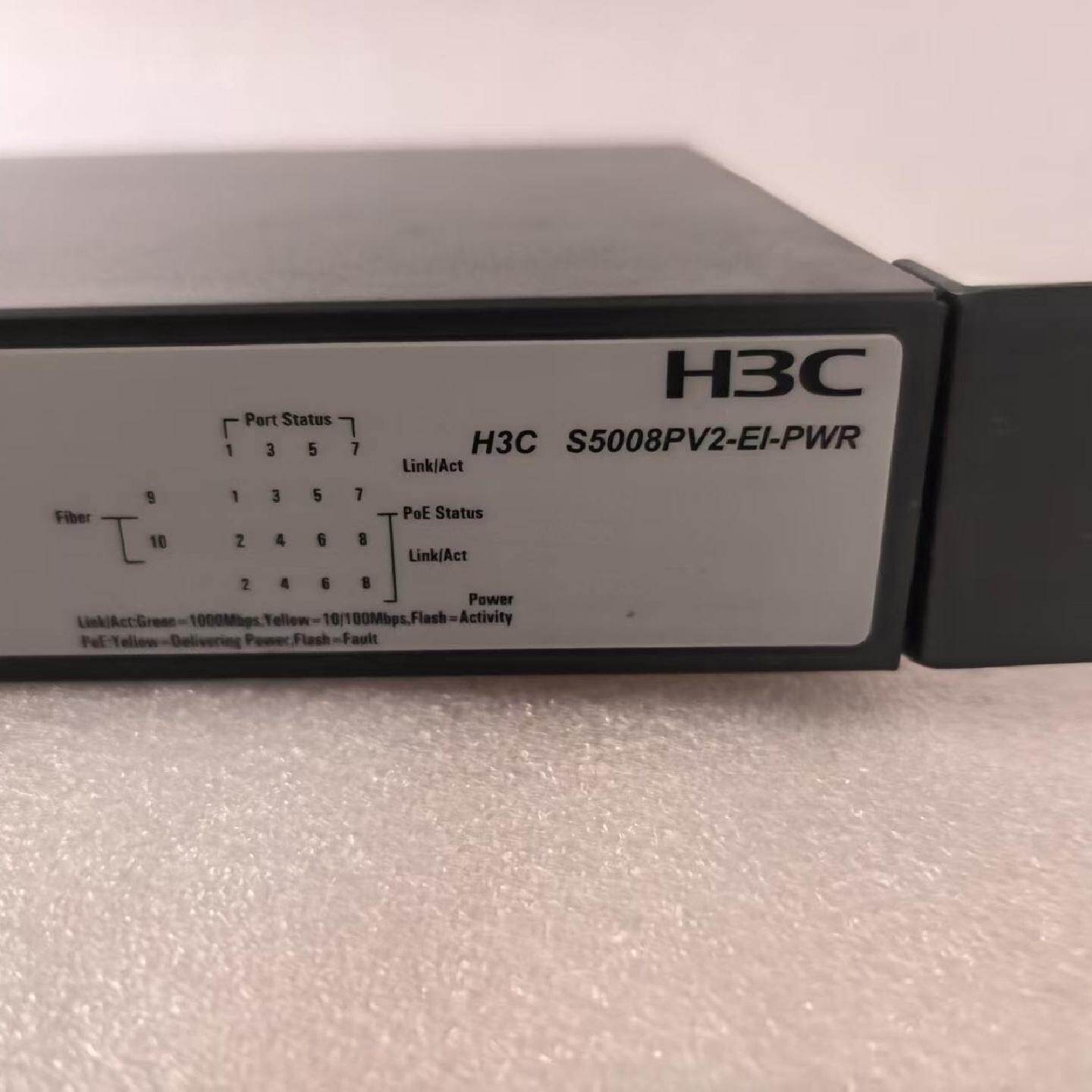 议价--H3C S5008PV2-EI-PWR 8口千兆POE交换机