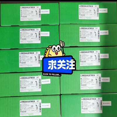 【议价】LXM16DU01M2X适用