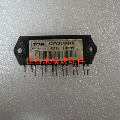 CPV362M4F CPV364M4K CPV364MF CPV363M4KPBF CPV364M4KPBF MM MU