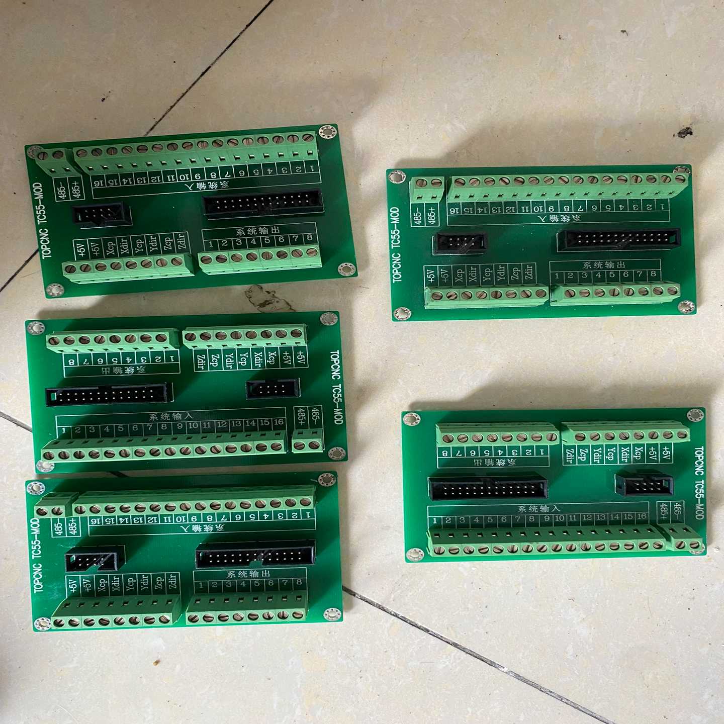 【请询价】多普康 TOPCNC TC55-mod 一共5张 9