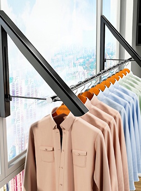 隐形晾衣架壁挂式伸缩免打孔折叠晾衣杆适用于阳台飘窗