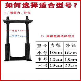 悬挑外架预埋件塑料套U形丝U型螺栓套预埋保护套工字钢环套皮套子