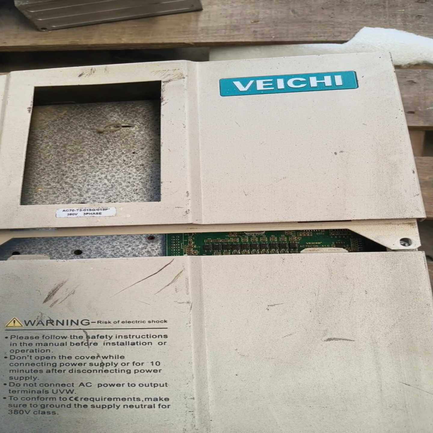 咨询-伟创AC70-15KW变频器一台，成色自定义，缺面板和连接线,3C数码配件,其它配件,淘宝优惠券,粉丝福利购,淘宝优惠卷