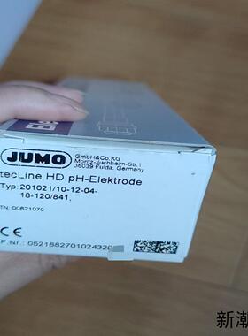 德国JUMO久茂tecLine HD pH电极全新未使用议价商品