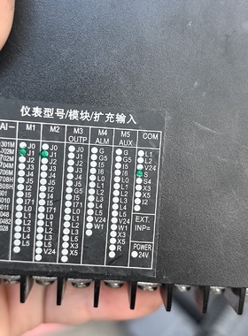 宇电温度模块扩充输入AI704M议价
