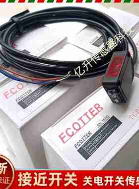 议价-FCOTTER天工GN-10NDY/08ND/08NT/11ND/04ND/GN-10