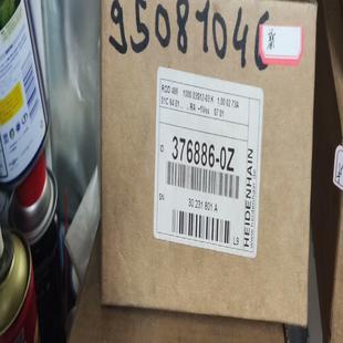 1000 器ROD486 德国海德汉编码 ID：376886 星慕电子