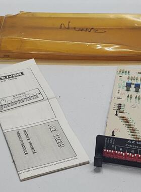 BOUYER AZ 1229 PRIORITY MODULE 582 406 A