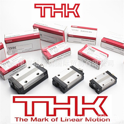 现货日本THK直线导轨滑块HSR15CHSR15LC精密线轨