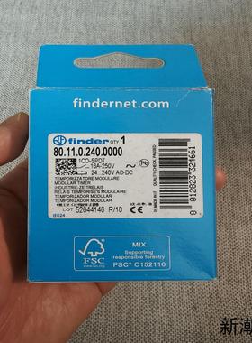 finder模块化定时器801102400000议价商品