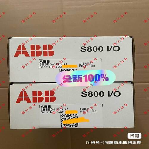 询CI840A3BSE041882R1新ABB模块议价