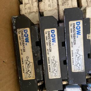 DM2G75SH12A大卫IGBT75A1200V议价