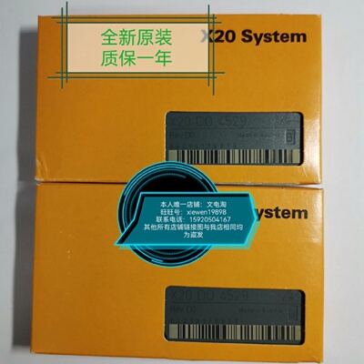 议价贝加莱 X20CM8281 X20AT6402 X20DO4332 X20CM4323 全新原装