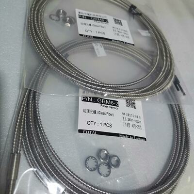 议价Br New Taiwan HighTemperature Resist M6 Diffuse Reflecti
