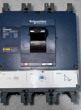 【议价】ezd630成色冲新！议适用