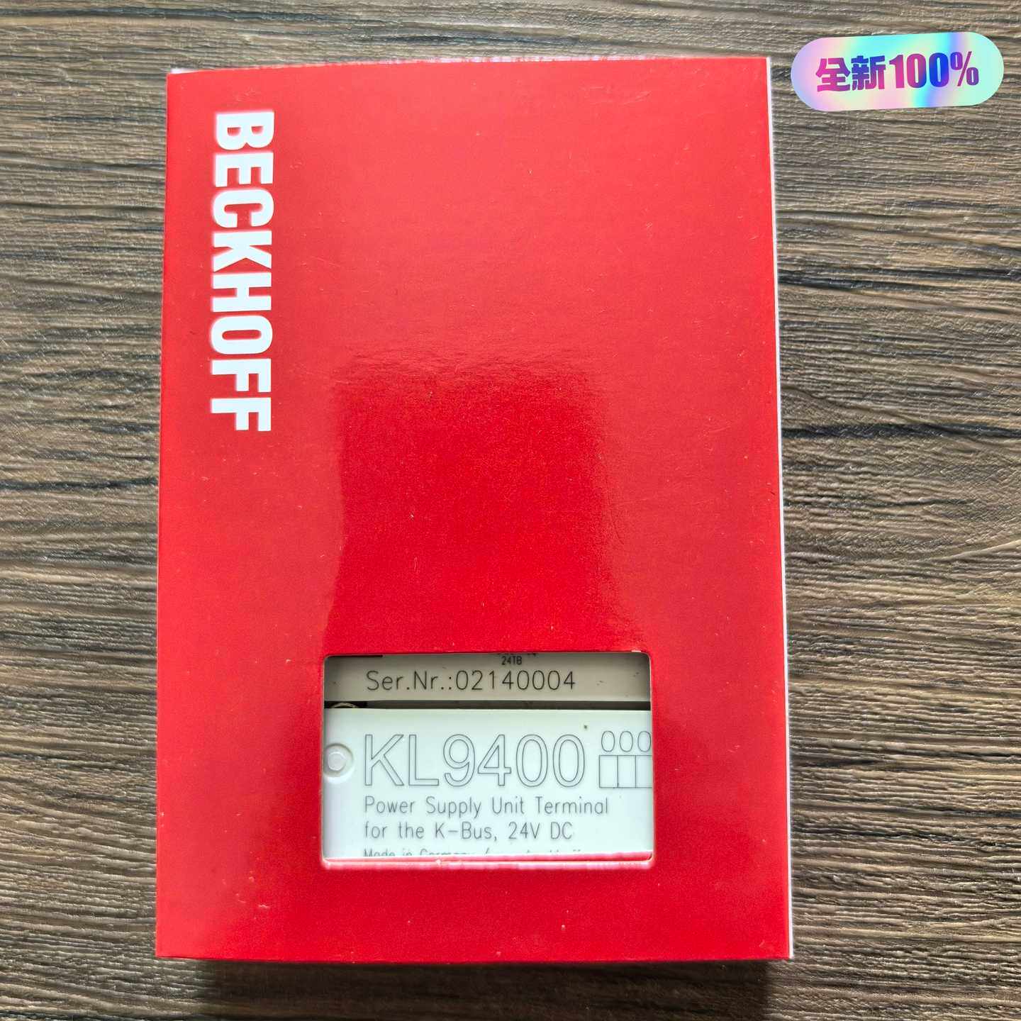 全新原装正品 BECKHOFF倍福 KL9400 模块，实物--议价商品
