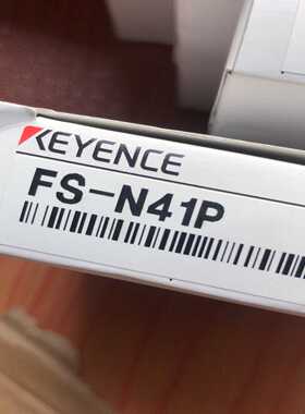 咨询-基恩士光纤放大器fs-n41pfu-70tz联