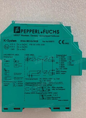 议价KFA6-SR2-Ex1.W.LB倍加福PEPPERLFUCHS安全栅订货号：103375S