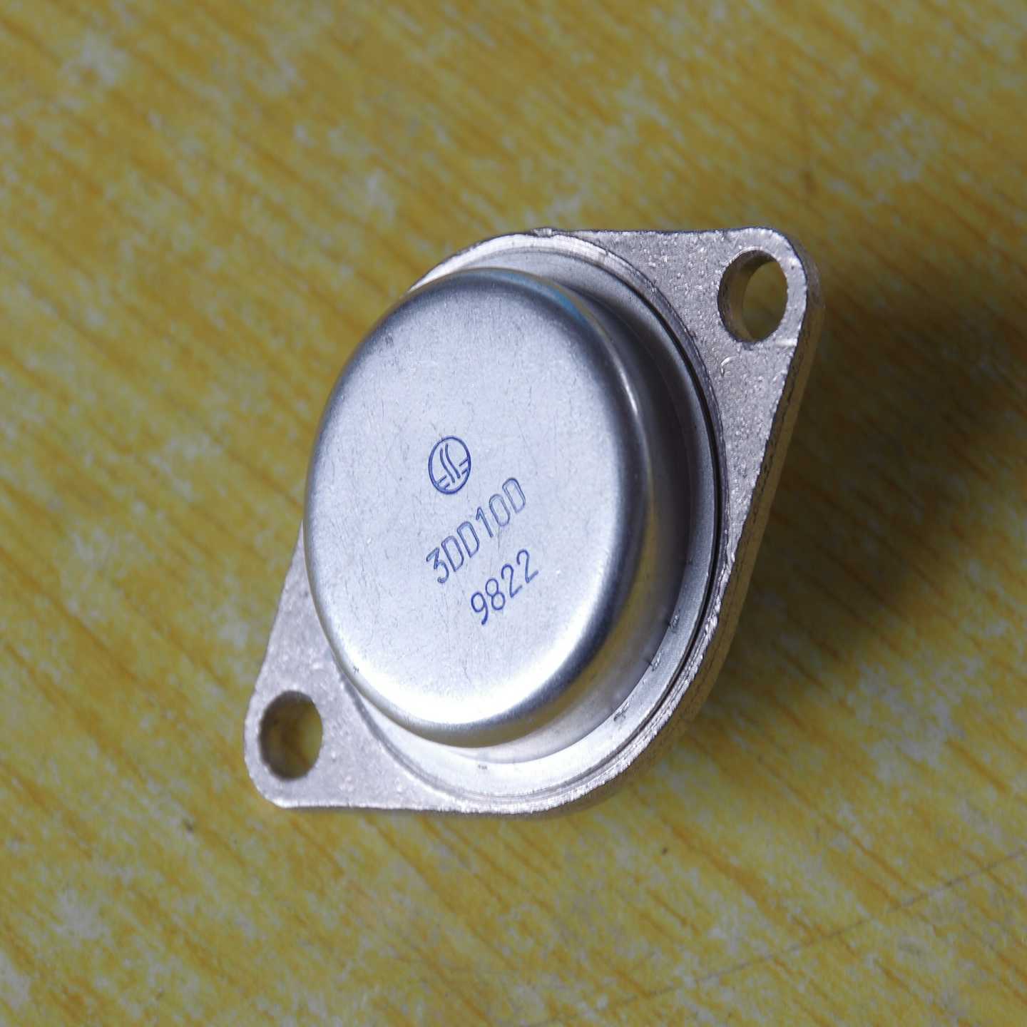 3DD10大功率三极管3个核心（见最后一张图），厚铜镀镍底座询价