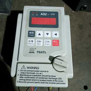 拆机一台 议价爱得利变频器 107 AS2 功能正 0.75KW