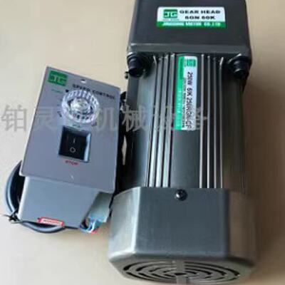 JG GEAR HEAD减速机2GN20K 调速电机 JING GONG马达2IK6GN-C 6W—