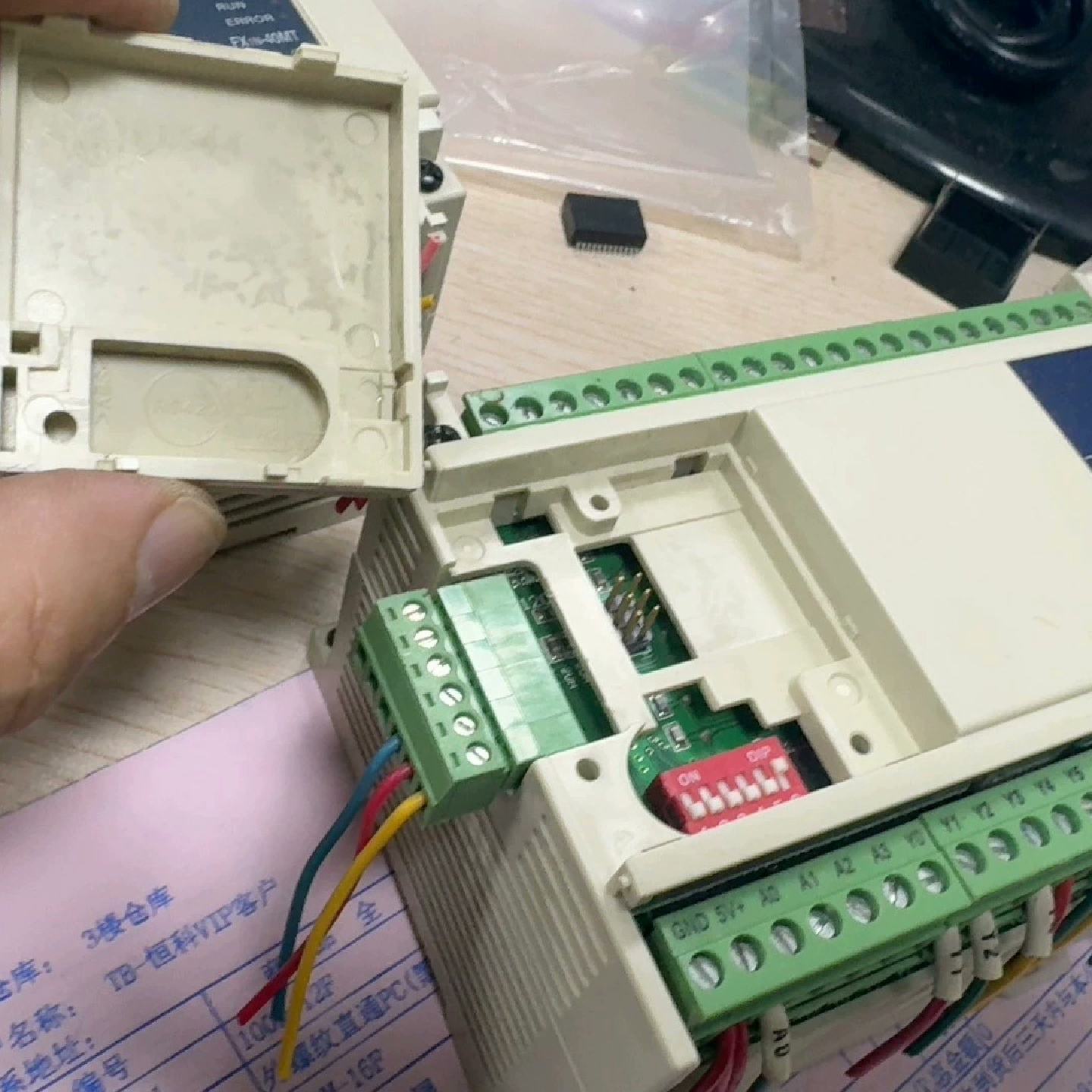 议价--国产三菱PLC，FX1N-40MT，二手拆机