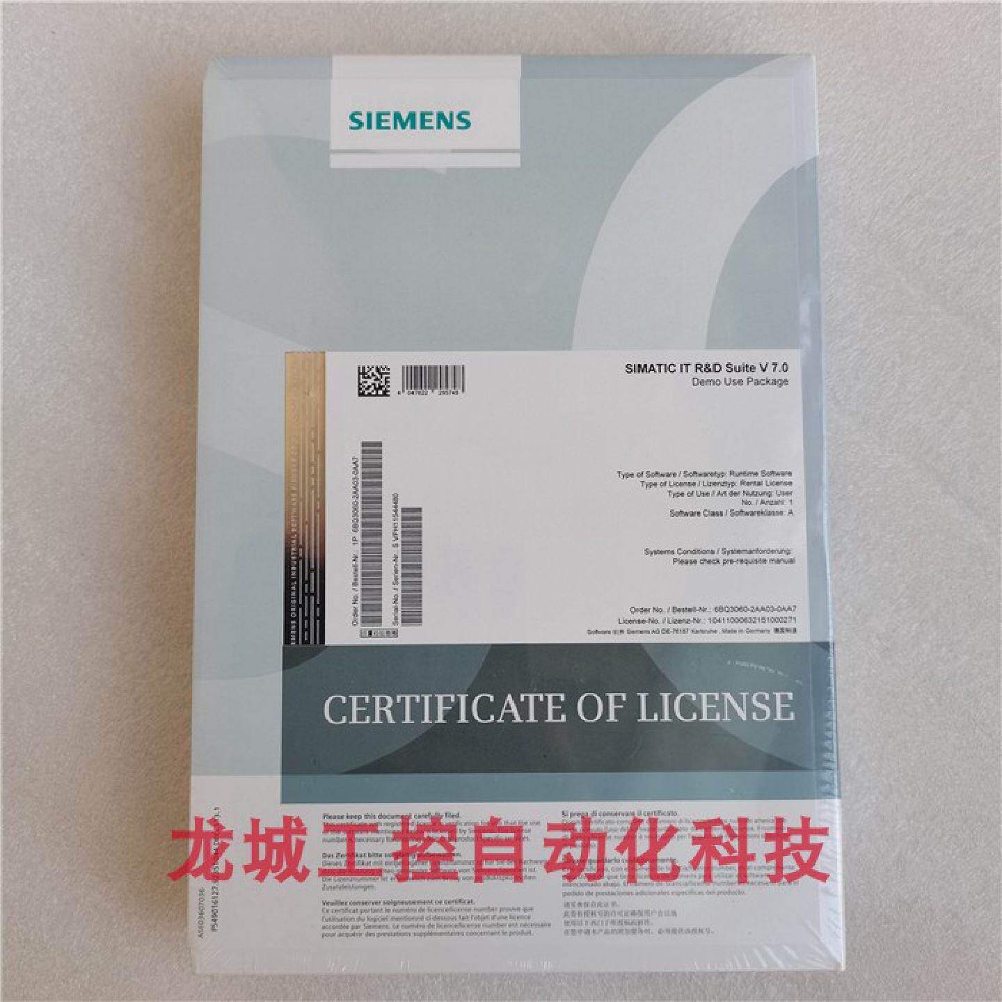 供应全新原装SIEMENS软体解密狗6BQ3060-2AA03-0AA7现货 未开