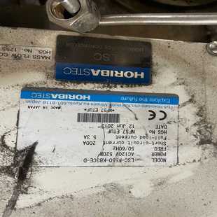 KB3CE F550 HORIBASTECLSC 咨询