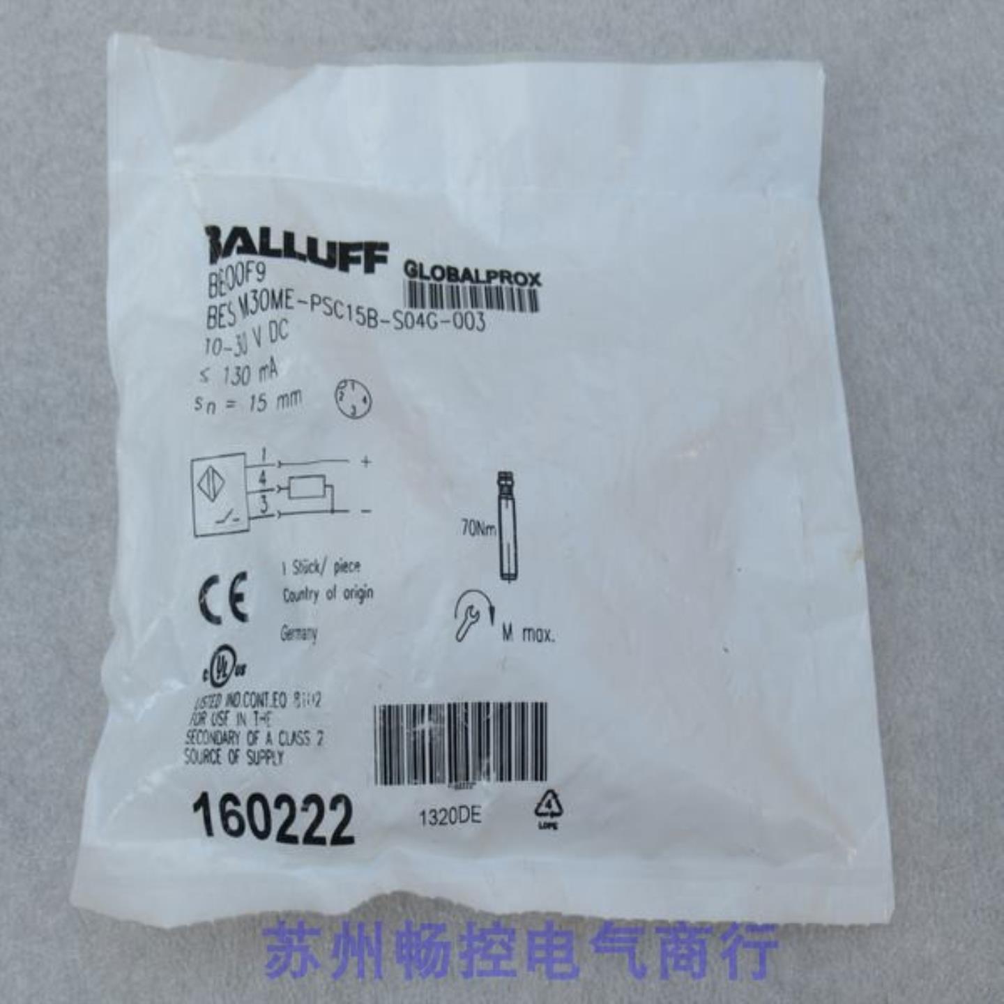 全新巴鲁夫BALLUFF传感器BESM30ME-PSC15B-S04G-003现货BES00F9