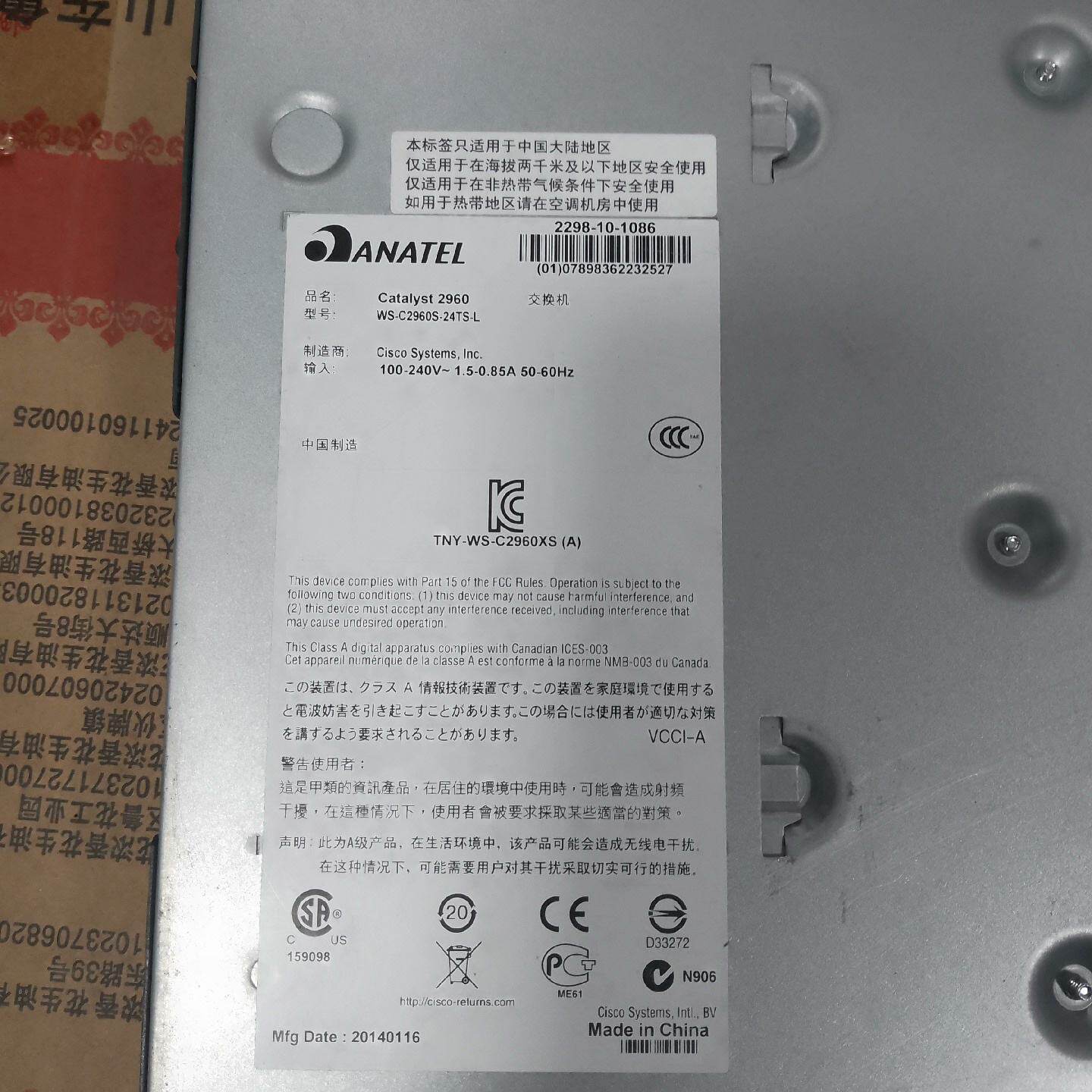 思科2960S交换机WSC2960S24TSL网络交&mdash;议价