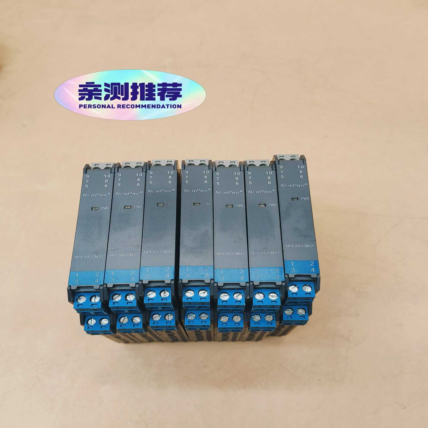 NPEXA-CM31优倍隔离式安全栅模块。实物7询价