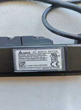 咨询-台达伺服电机，ECMA-C10401HS，0.1KW，0.3