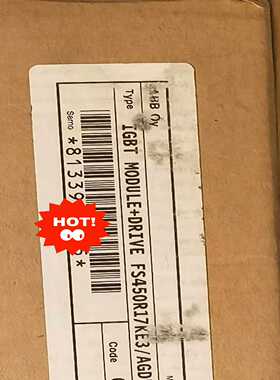 ABBFS450R17KE3/AGDR-71C民顶mcm--议价商品