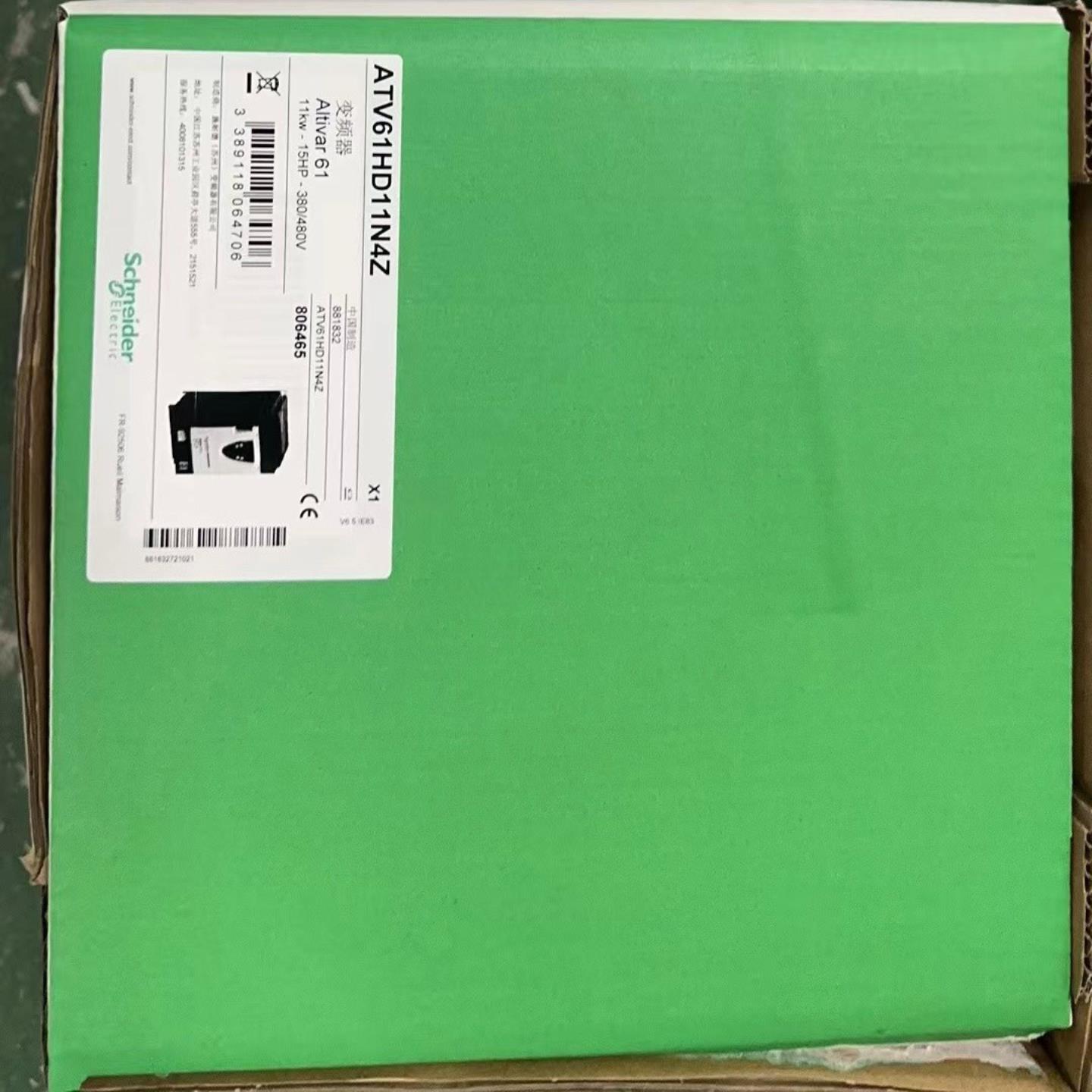 ATV61HD11N4ZATV312H037M2