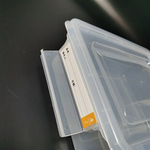 长方形透明塑料盒子有盖收纳盒加厚标签商用保鲜盒家用冰箱食品盒