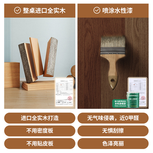 实木客厅大长书桌家用办公桌长条桌去客厅化桌子工作台学习电脑桌