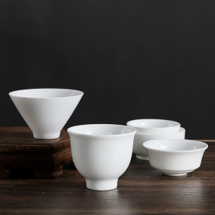 功夫小茶杯6只白瓷纯白小号单杯主人品茗杯茶具茶盏斗笠茶碗家用