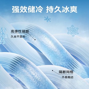 夏天冰凉坐垫办公室久坐防屁股痛屁垫通风透气防磨耐滑汽车座椅垫
