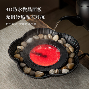 罐罐烤奶 围炉煮茶室内家用网红全套黑晶炉烧水玻璃壶煮茶器具套装