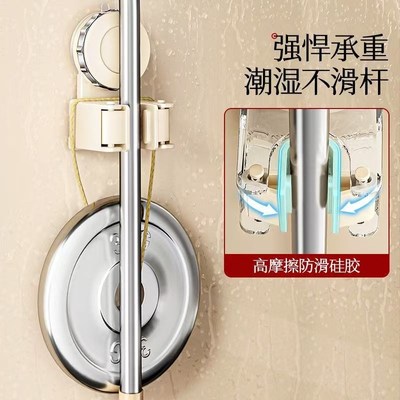 吸盘拖把架拖把壁挂夹扫把挂钩免打孔卫生间浴室门后收纳架子神器