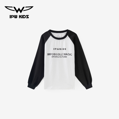 IPW男童黑白拼接T恤秋冬新款