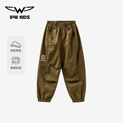 IPW男童束脚运动裤汪来汪趣秋冬