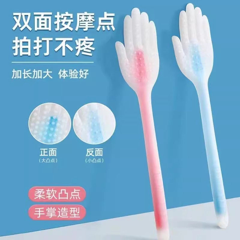 拍痧板手掌经络拍养生捶背拍腿神器拍打腿部敲背肩颈拍打棒板硅胶