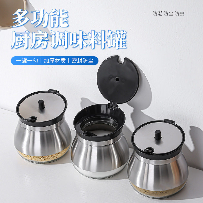 厨房玻璃调味罐调料盒家用不锈钢带小勺鸡精盐罐撒料罐调料瓶套装