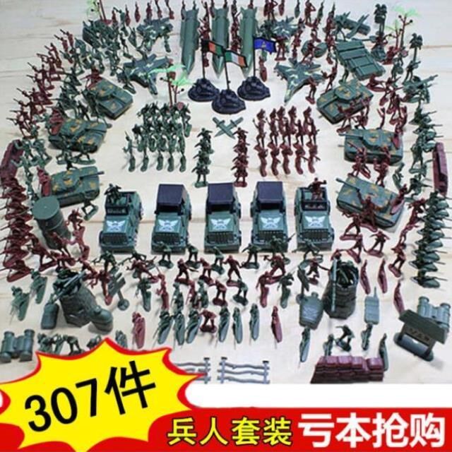 小士兵玩具兵团小人绿色小兵人士兵小人火柴人小兵人打仗玩具套装