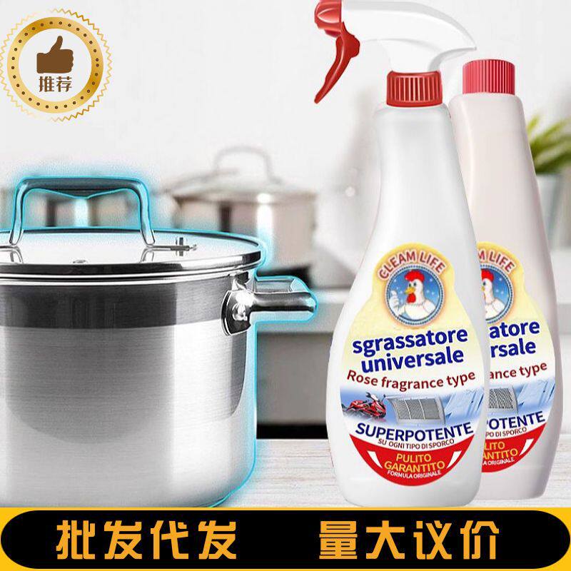 大公鸡油烟净厂家批发厨房油烟机强力去重油污清洁剂多功能油烟净