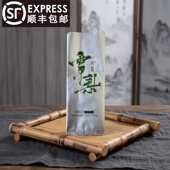 武夷山雪梨500g大红袍茶叶袋装 乌龙茶正宗岩骨花香正宗茶叶花果香