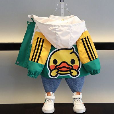 小黄鸭童装秋冬装男童外套2025新款洋气宝宝衣服卡通儿童连帽上衣